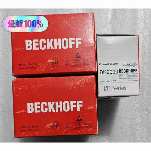 议价BECKHOFF德国倍福模块BK9000全新原装正品，工程剩