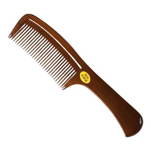 嘉美仿木纹树脂静电防梳子塑料尖尾梳大齿顺发梳女家用加厚卷发梳