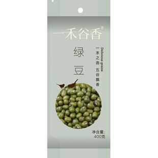 一禾谷香绿豆500g五谷杂粮粗粮东北农家洮南绿豆易出沙