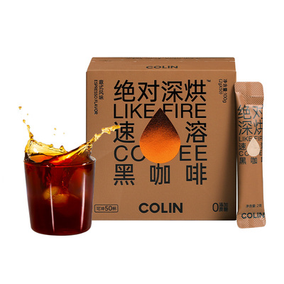 柯林绝对深烘意式风味纯黑咖啡