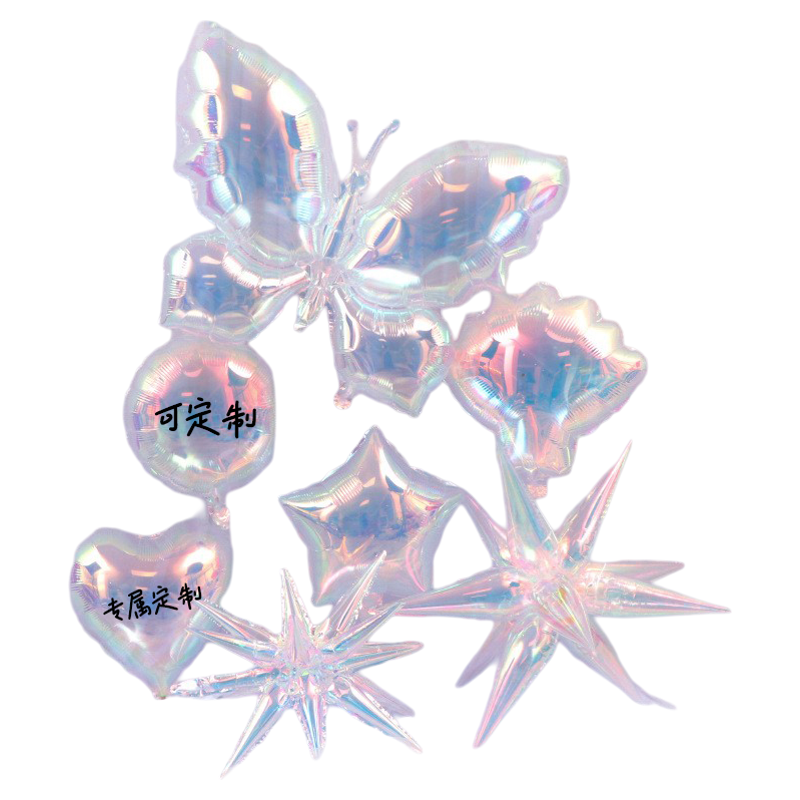 4D心炫彩虹花瓣飘空气球立方体