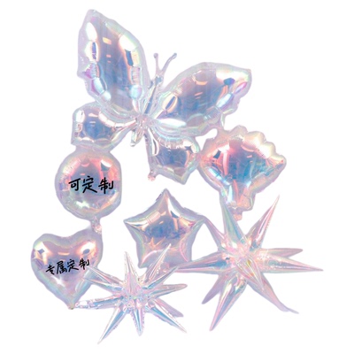 4D心炫彩虹花瓣飘空气球立方体