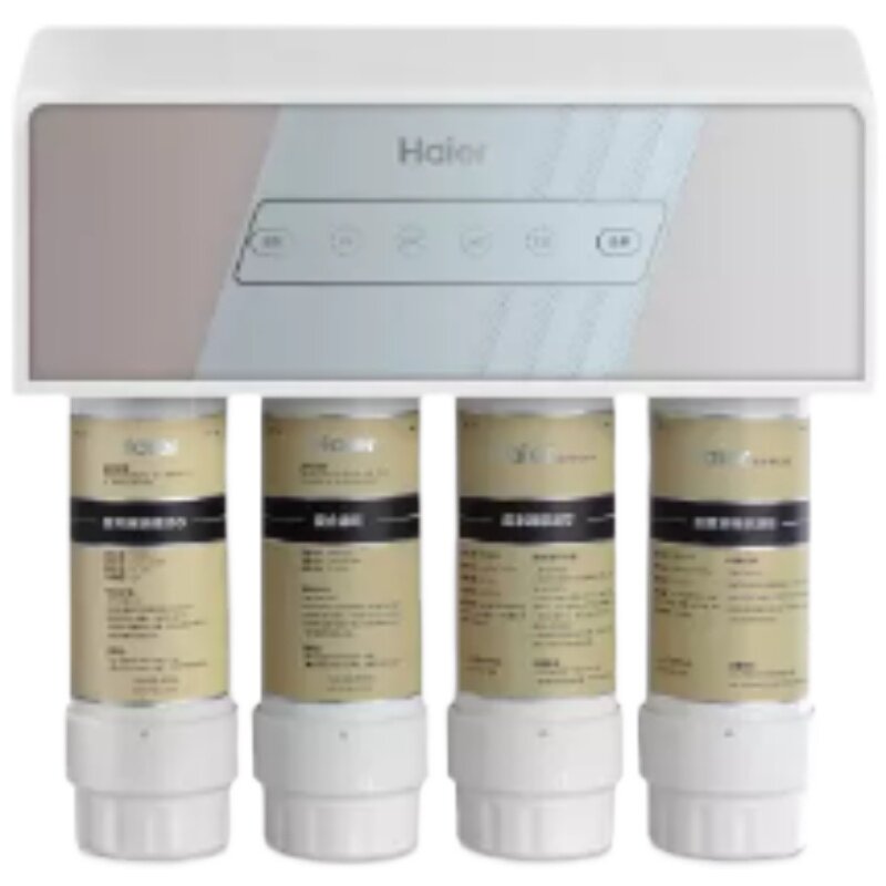 海享家适配海尔净水器HRO50-5i升级版PP棉复合滤芯RO膜全套