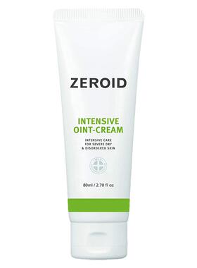 ZEROID高保湿修复速溶面霜褪红