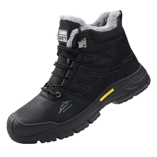 蓝鸥盾劳保鞋男款防砸防刺穿老保带钢板轻便工地冬季加绒高帮加棉