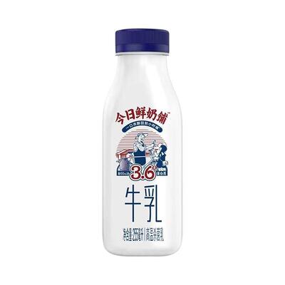 新希望今日鲜奶铺190ml*12瓶