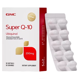 gnc健安喜进口超级泛醇辅酶q10还原型辅酶ql0软胶囊200mg30粒
