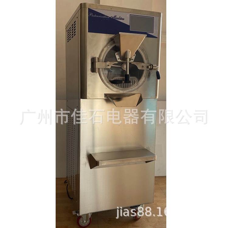 厂家供应 触摸屏 55L 冰激凌批次机 Batch freezer 硬冰淇淋机