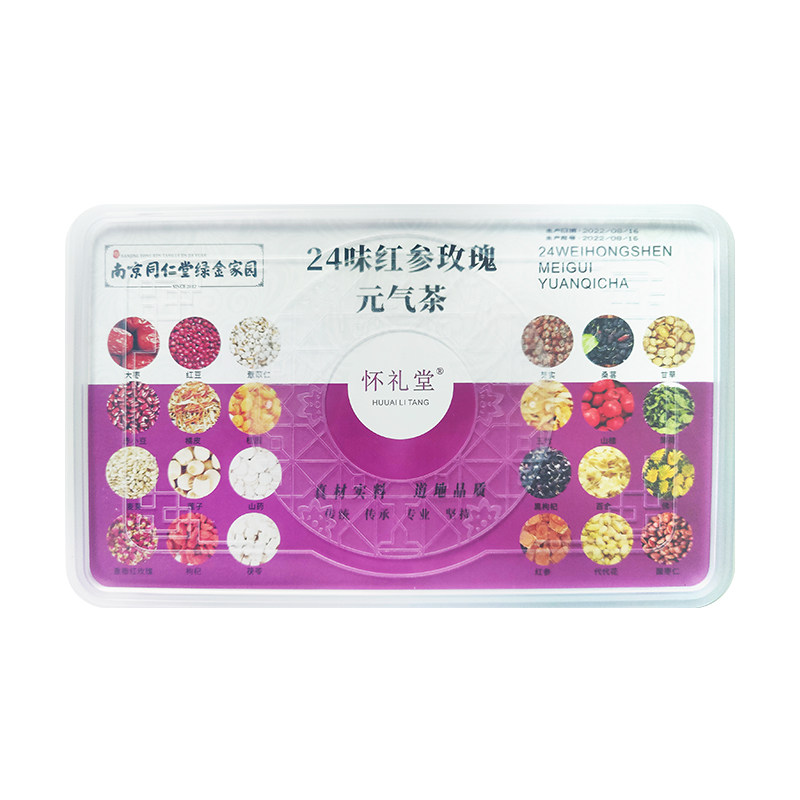 同仁堂24味补气养血女人