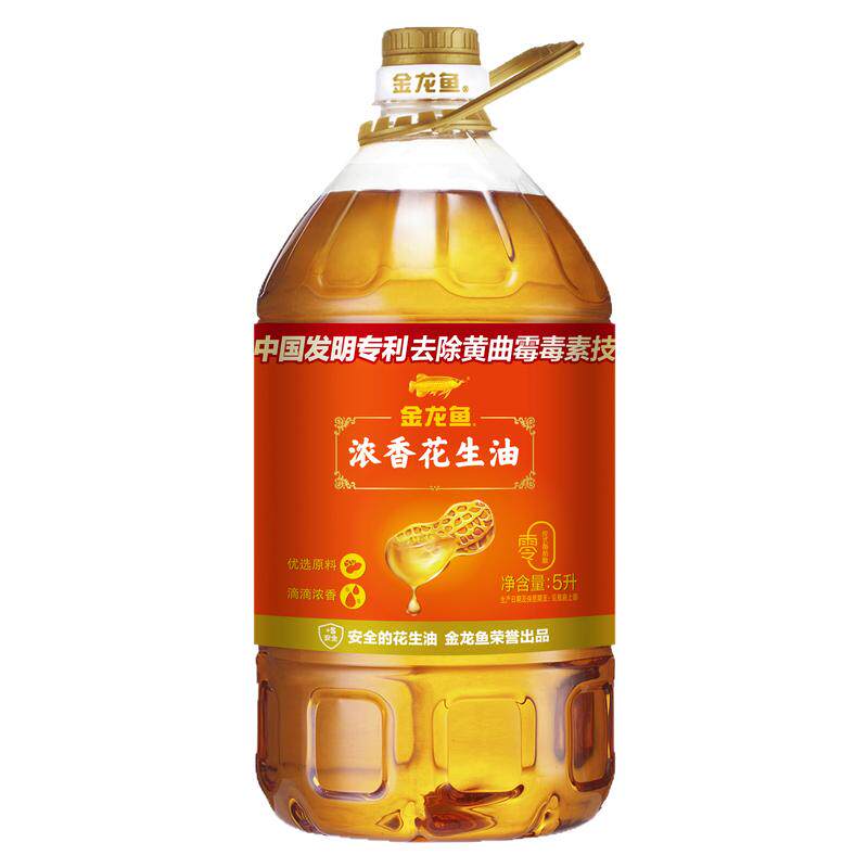 新货-金龙鱼浓香花生油5L/桶一级纯正花生油4L家用食用油热销爆款
