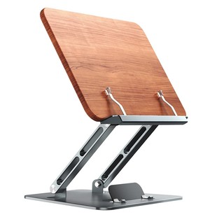 派凡实木笔记本电脑支架托可折叠立式升降调节悬空支撑平板专用手提游戏本散热器桌面屏幕增高台底座木质架子