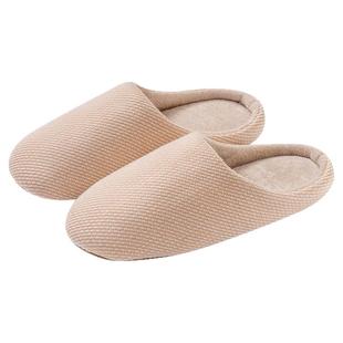 买一送一静音棉拖鞋女士家居室内日式四季秋冬情侣家用地板男拖鞋