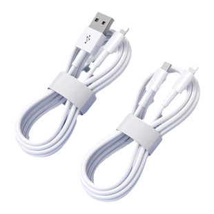 台纪适用苹果14数据线6s充电线iPhone13快充12闪充pd器11头pro短xr冲7/8闪充ipad平板8P车载se2米pd加长usb