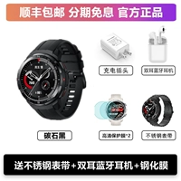 Консультация и получение скидки [GS Pro Carbon Stone Black] Отправить ремешок с высоким уровнем+гарнитура Bluetooth+стальная пленка