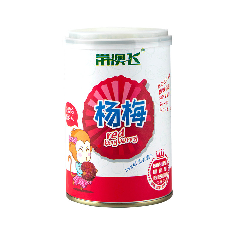 带澳飞杨梅罐头425gx12罐