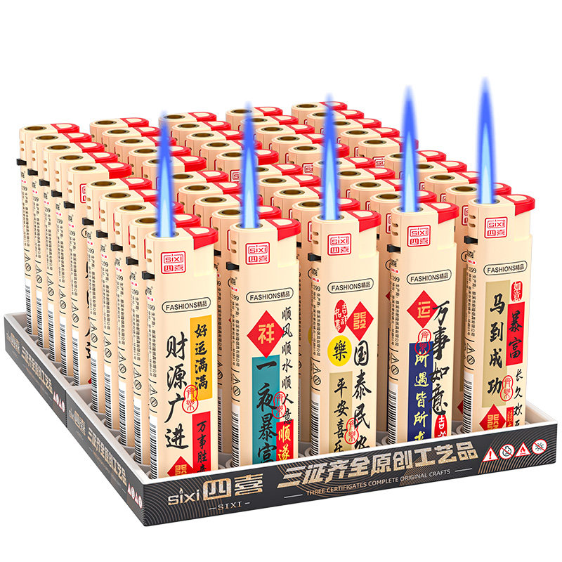 50支一次性防风打火机加厚加大家用防爆耐用定制印字官方正品批发