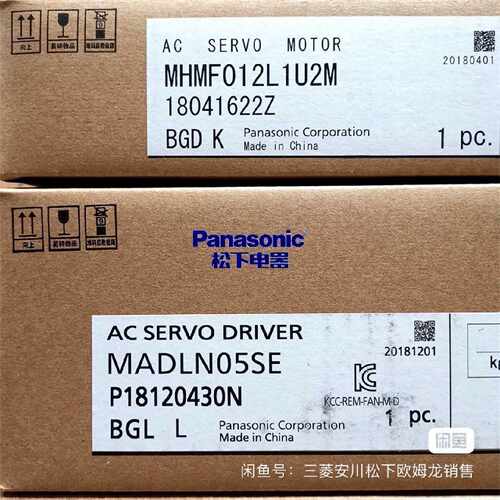 询SGME-08AF14/SGME-04AF12/SGM-08