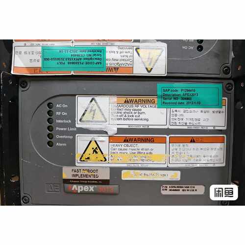 【议价-可维修】3013 AE Apex 3013射频电源 A3D5L000BA140全新/