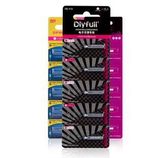 丹尼富夜光鱼漂电池电子漂通用CR425浮漂动力源316/322正品充电