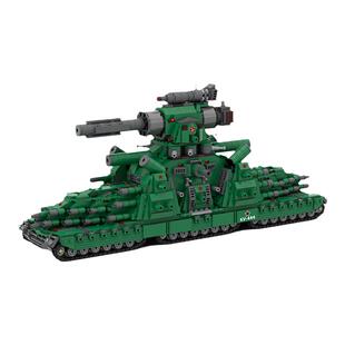 兼容创意积木MOC还原坦克世界KV-44重型坦克拼搭积木男孩生日礼物