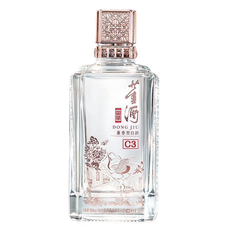 董酒窖藏C3兼香型50度白酒纯粮