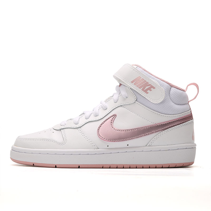 Nike/耐克正品 COUNT BOROUGH 2(GS)女子大童运动鞋CD7782-105