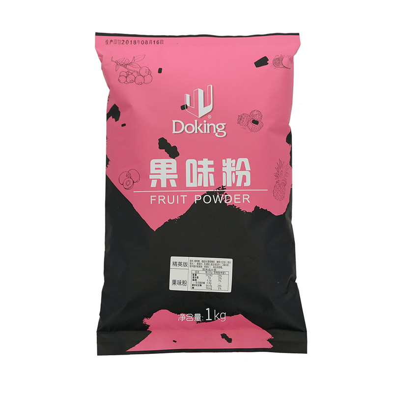 盾皇果味粉哈密瓜奶茶店专用