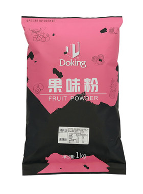 盾皇果味粉哈密瓜奶茶店专用