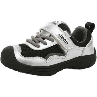 jeep儿童鞋子1到3岁男童运动鞋2025年新款秋季宝宝网鞋软底小童鞋