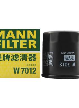 曼牌W7012被W7151替代 机油滤适用英朗凯越科沃兹科鲁兹泽GL6宝骏