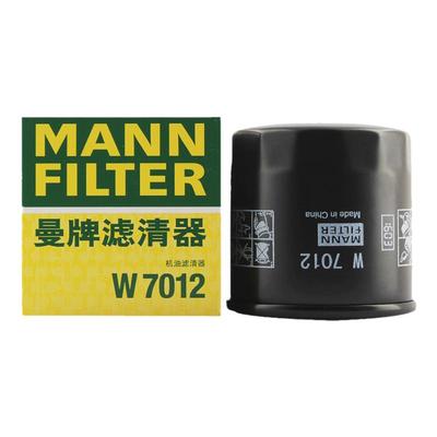 曼牌W7012被W7151替代 机油滤适用英朗凯越科沃兹科鲁兹泽GL6宝骏
