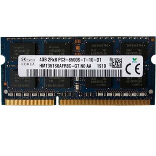 适配戴尔灵越15 3521 5557 5547 5559 P39F 8G DDR3L笔记本内存条