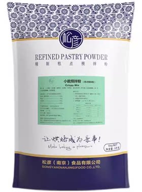 松彦超级芝士脆饼干卡拉棒5kg