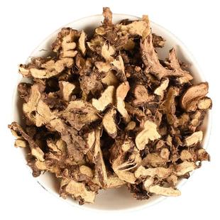 仙灵脾中药材野生淫羊藿根泡茶泡水茶粉叶男性仙茅仙矛草干货500g