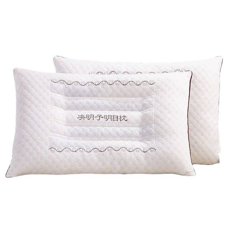 决明子护颈助眠枕芯一对装成人枕
