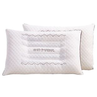 决明子枕芯枕头一对装护颈椎助睡眠不变形不塌陷整头成人枕保健枕