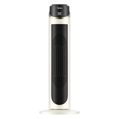 美的石墨烯语音取暖器咨询优惠20