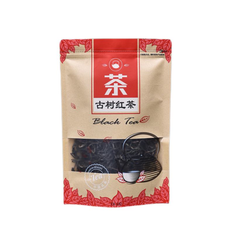 古树红茶加厚牛皮纸包装袋