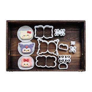 日式卡通三丽鸥儿童辅食早餐包模具 中式汉堡库洛米KT荷叶夹模具