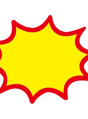 中号爆炸贴POP标价纸商品促销