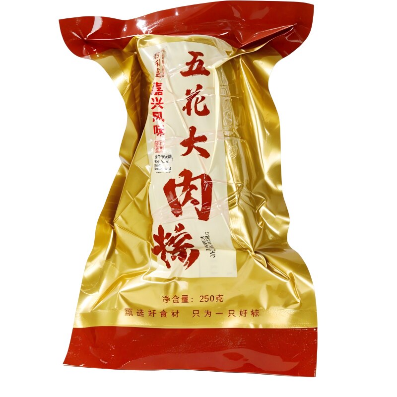 嘉兴手工大肉粽鲜肉粽子早餐速食