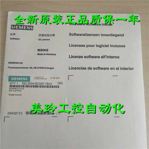 议价全新原装 6SL3054-0EG00-1BA0 S120 CF卡V4.6 6SL3O54-0EGOO-