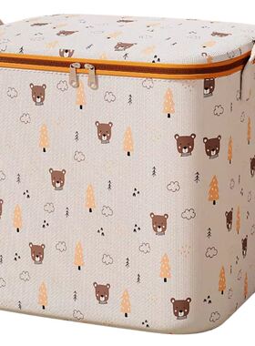 【防霉防虫防尘】衣服被子收纳箱