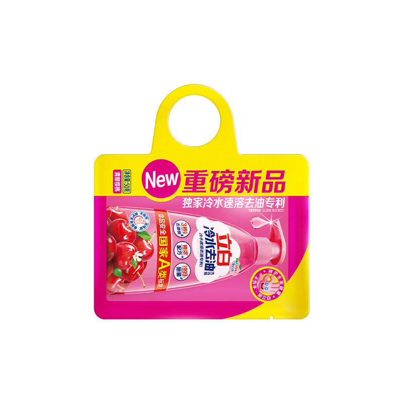 立白冷水去油果蔬餐具洗洁精正品