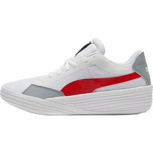 Puma/彪马官方正品Clyde All Pro男女训练实战运动篮球鞋195509