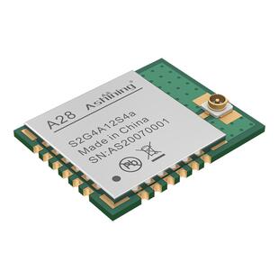 泽耀LoRa无线2.4G远距离通信模块SX1281低功耗RSSI兼容BLE低功耗