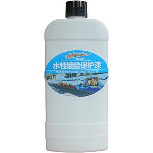 墙绘保护漆水性外墙面室内罩光面漆透明清漆光油保护漆涂鸦罩面漆