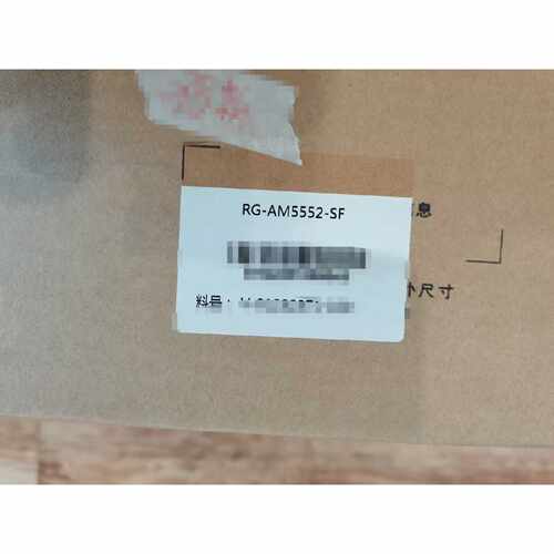 锐捷智分AP RG-AM5552-SF，锐捷非全新展示机—议价