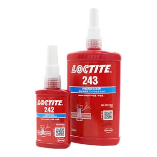 正品汉高乐泰242 243胶水螺丝胶紧固防松胶222 263 272 277螺纹胶