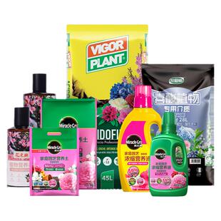 喜酸植物专用土肥三角梅蓝莓杜鹃茉莉通用酸性肥料花泥营养液泥炭